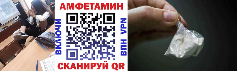 цена   Владимир  кракен ССЫЛКА  АМФ 98% 