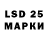 Марки NBOMe 1500мкг BlackAist