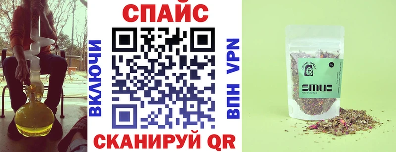 закладка  Владимир  Бутират 99% 