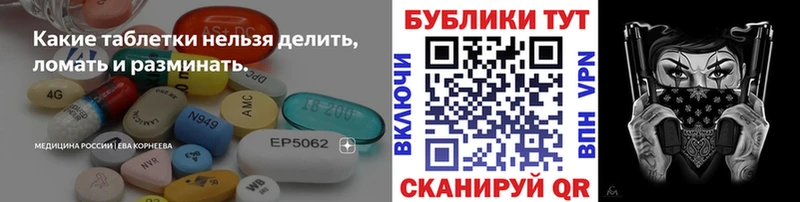 мориарти Telegram  Владимир  Ecstasy XTC 