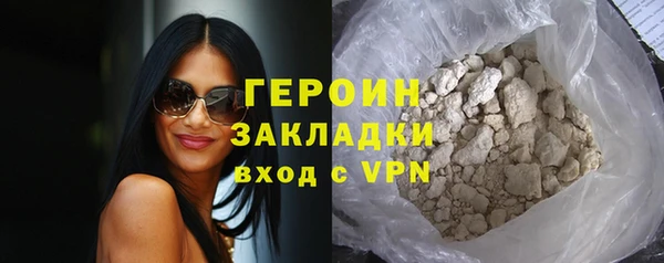 дживик Абинск