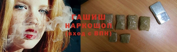 дживик Абинск
