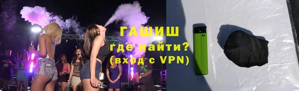 дживик Абинск