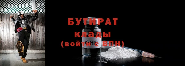 дживик Абинск