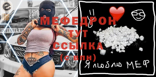 спиды Нязепетровск