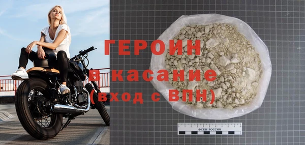 MDMA Premium VHQ Нягань