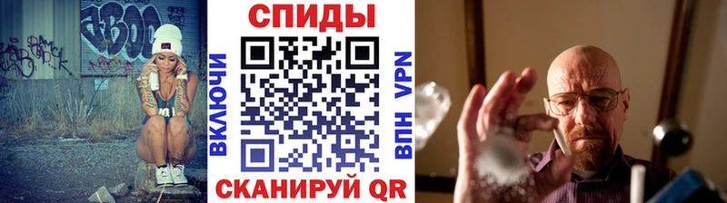 Метамфетамин пудра  Владимир 