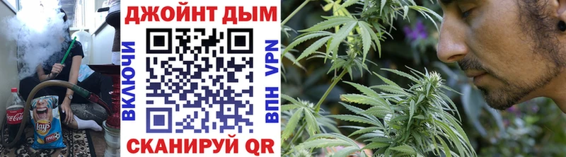 МАРИХУАНА VHQ  Владимир 